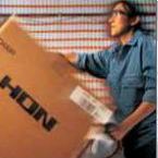 HNI Office Furniture Sales Fall; Federal Spending Off 30 Percent