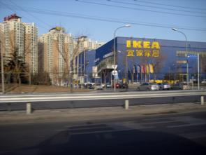 China's fake IKEA store riles furniture giant