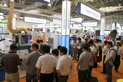FMC China 2012 Achieves Great Success