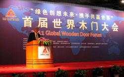 WDMA addresses Chinese door industry